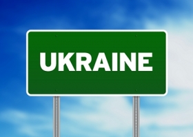 Украина попала в девятку