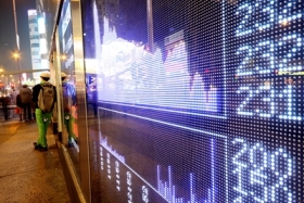 Торги на российском фондовом рынке закрылись небольшим понижением ведущих индексов