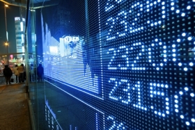 Украинский фондовый рынок закрылся небольшим ростом ведущих индексов