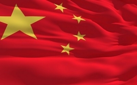 HSBC понизил прогноз роста китайского ВВП в 2012г до 8,4% с 8,6%