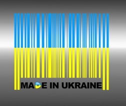 Номинальный ВВП Украины в I квартале составил 297 млрд грн