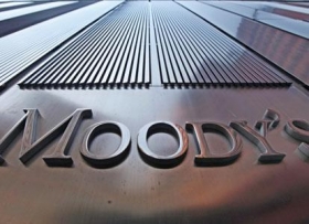 Moody's снизил рейтинг ПИБа до В1