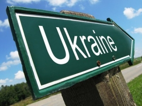 Украина начала торговые переговоры с Бразилией