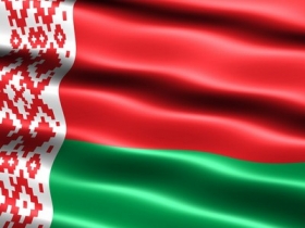 В Беларуси начала свою работу миссия МВФ