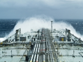 Акции судоходной компании KDM Shipping подешевели ВФБ в среду на 0,07%