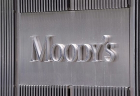 Moody's присвоило рейтинг "B3" выпуску евробондов Укрэксимбанка на $500 млн