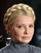 Юлия Тимошенко видит признаки пирамиды в системе работы ОВГЗ, просит НАБУ начать расследование