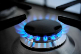 В Украине с 1 ноября 2018 года цены на газ для населения вырастут на 23,5%