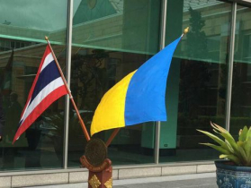 Правительство Таиланда ввело безвизовый режим для граждан Украины, посещающих эту страну с туристической целью