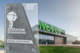 Украинская компания Rauta стала лауреатом премии "Атланты строительства"