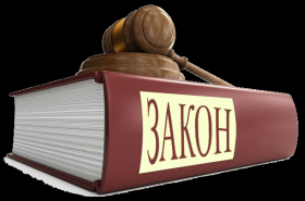 Объединения страховщиков Украины просят власть об отмене изменений в Налоговом кодексе по налогообложению посредников