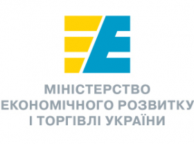 Украина гармонизировала с ЕС 91% технических требований и регламентов