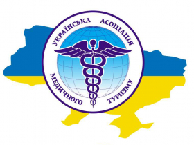 В 2018 году 65 тыс. иностранцев посетили Украину для прохождения лечения