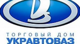 Запрет на ввоз авто из России ограничит выбор новых бюджетных авто в пользу подержанных - УкрАВТОВАЗ