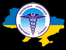 Средний чек иностранного пациента за лечение в клиниках Украины составляет до $2,5 тыс