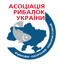 Ассоциация рыболовов Украины бьет тревогу: объем вылова водных биоресурсов за последние годы сократился в 11 раз