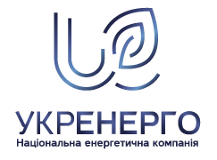 Уволенный член набсовета "Укрэнерго" призывает расследовать деятельность руководства компании