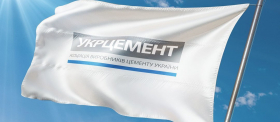 Ассоциация "Укрцемент" призывает правительство исключить из соглашения о ЗСТ с Турцией цемент