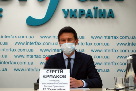 "Укрэксимбанк" не обнаружил фактов финансирования терроризма при выдаче кредита в $60 млн - Ермаков