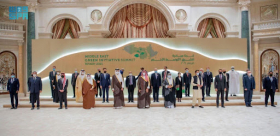 В Саудовской Аравии прошел саммит, посвященный вопросам экологии Ближнего Востока