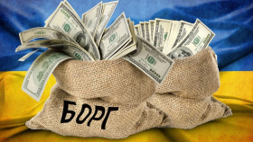 Украина может себе позволить постепенное наращивание долга до 60% ВВП