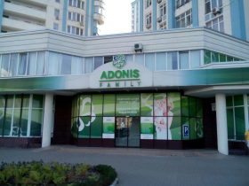 Украинские частные и государственные клиники готовы конкурировать в направлении чекапа на международном рынке