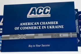 88% из 113-ти опрошенных компаний продолжают вести бизнес в Украине – AmCham
