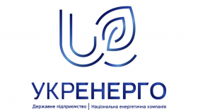 "Укрэнерго" не намерено объявлять дефолт по своим кредитным обязательствам - Кудрицкий