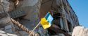 Восстановление Украины должно координироваться зонтичной структурой – мнение