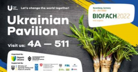 Україна на найбільшій виставці органічної продукції BIOFACH 2022: результати першого дня