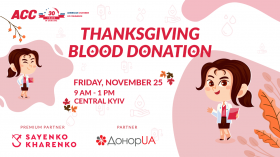 Американська торговельна палата в Україні запрошує всіх бажаючих стати донорами крові