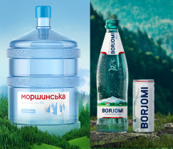 В Украине объявили конкурс на управляющего для арестованных активов производителя минеральной воды "Моршинская" и Borjomi