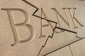 Криза в американській банківській галузі призвела до появи бульбашки у фондах грошового ринку - Bank of America