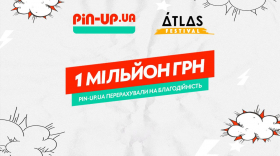PIN-UP Ukraine перерахувала 1 млн гривень на благодійну ініціативу фестивалю  Atlas
