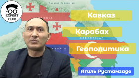 Експерти проаналізували ситуацію на Кавказі після завершення Карабаського конфлікту