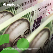 ОТП Банк предлагает клиентам МСБ инвестиционные кредиты с возможностью возмещения до 20% полученных средств
