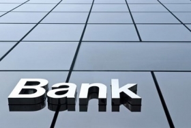 Группа "Инвестиционный капитал Украина" покупает банк "Авангард"