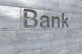 Фонд гарантирования вкладов ввел временную администрацию в Актив-Банк