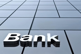 Швейцарский национальный банк предоставил НБУ кредит на $200 млн