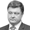 Петр Порошенко: государство не может подменить частный бизнес в развитии экономики