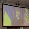 Петр Порошенко: «Європейський вектор України: вплив на бізнес»
