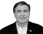 Михаил Саакашвили: Если их тронешь, то мало не покажется