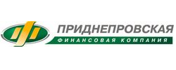 Приднепровская финансовая компания