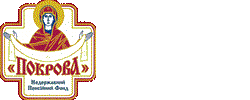 Покрова