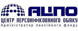 Центр персонифицированного учета