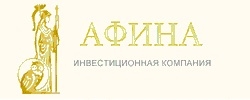 Инвестиционная компания "АФИНА"