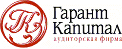 Гарант Капитал